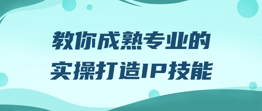 安卓抠图换背景v2.12.4.19高级版-趣奇资源网-第12张图片