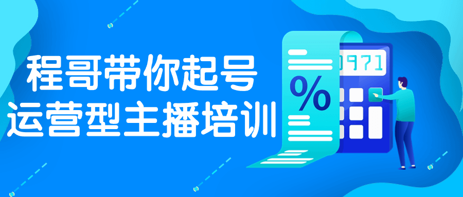 安卓抠图换背景v2.12.4.19高级版-趣奇资源网-第8张图片