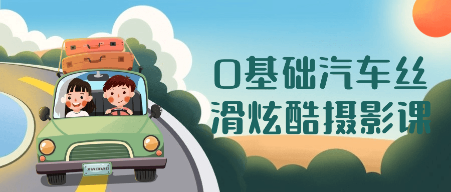 《装机模拟器2》v1.10.16中文版-趣奇资源网-第14张图片